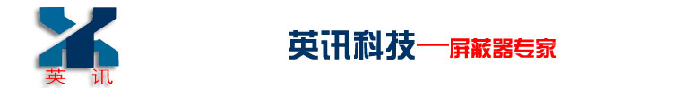 _Tianjin Yingxun Technology Co., Ltd.