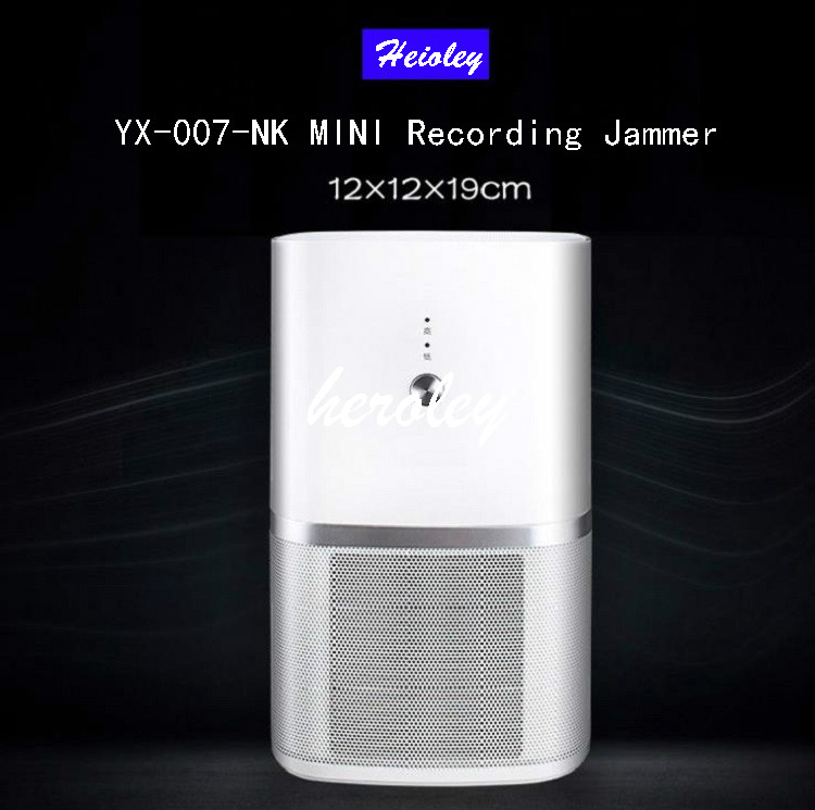 YX-007-NK MINI  Recording Jammer Conference room recording jammer, distributed recording jammer, microphone jammer, blocking recording jammer, eavesdropper jammer