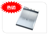 华视身份证阅读器(CVR-100U/D)